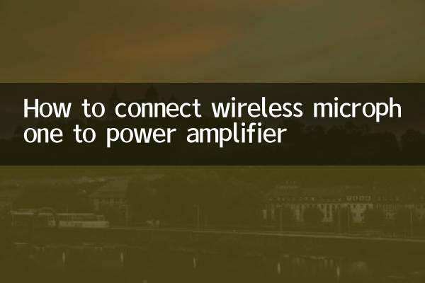 Comment connecter un microphone sans fil à un amplificateur de puissance