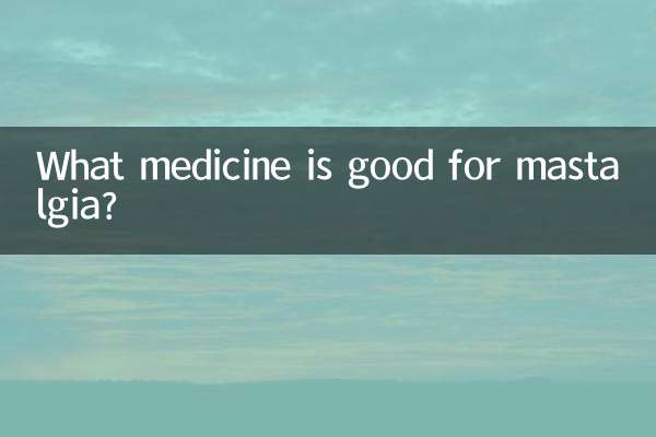 Quel médicament est bon contre la mastalgie ?