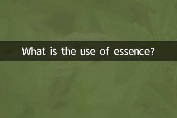 ¿Para qué sirve la esencia?