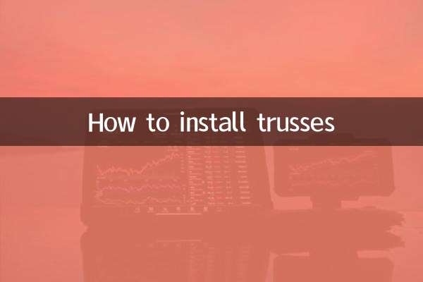 Comment installer des fermes