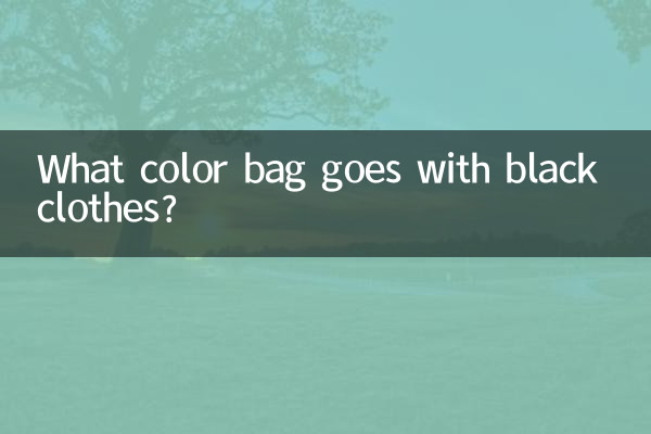 Que cor de bolsa combina com roupas pretas?