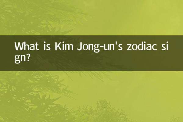 What is Kim Jong-un's zodiac sign?