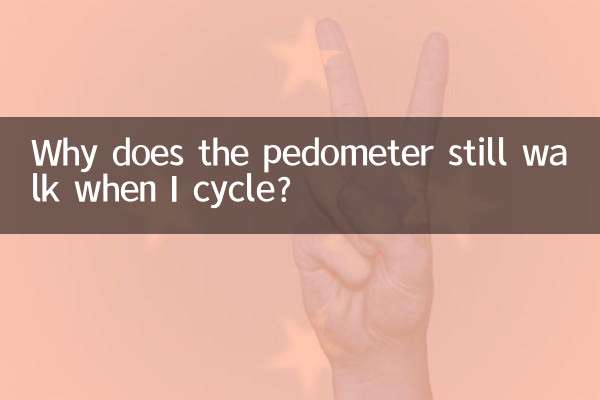 Why does the pedometer still walk when I cycle?