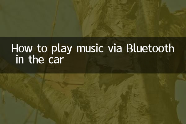 Come riprodurre la musica tramite Bluetooth in macchina