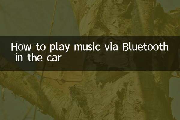 Come riprodurre la musica tramite Bluetooth in macchina