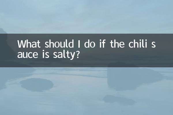 اگر مرچ کی چٹنی نمکین ہے تو مجھے کیا کرنا چاہئے؟