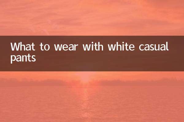 Qué llevar con pantalones casuales blancos