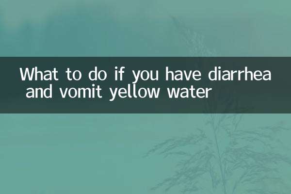 Was tun, wenn Sie Durchfall haben und gelbes Wasser erbrechen?