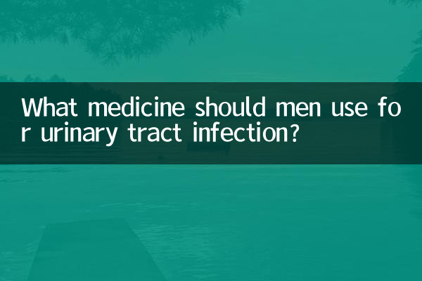 ¿Qué medicamento deben usar los hombres para la infección del tracto urinario?
