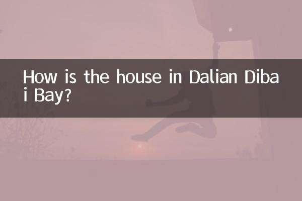 Comment est la maison dans la baie de Dalian Dibai ?