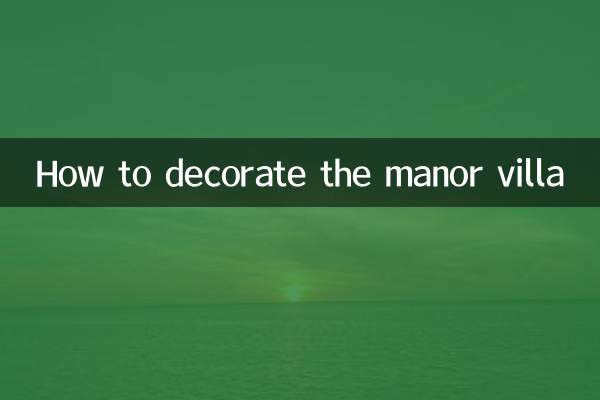 منور ولا کو سجانے کا طریقہ