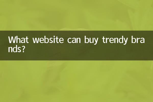 Auf welcher Website kann man trendige Marken kaufen?