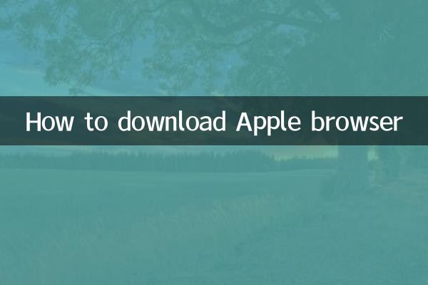 Cómo descargar el navegador de Apple