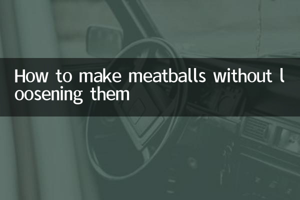 풀어지지 않고 미트볼 만드는 법