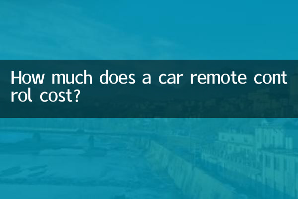 Quanto costa il telecomando dell'auto?