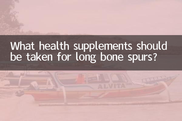 Quali integratori dovrebbero essere assunti per gli speroni ossei lunghi?