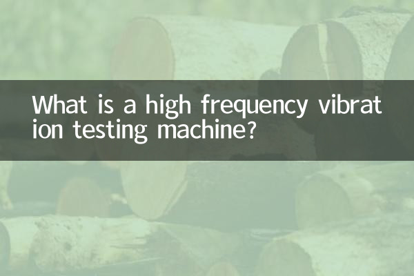 ¿Qué es una máquina de prueba de vibraciones de alta frecuencia?