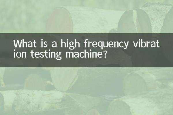 Cos'è una macchina per prove di vibrazione ad alta frequenza?