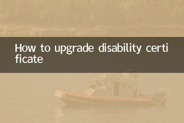 Cómo actualizar el certificado de discapacidad