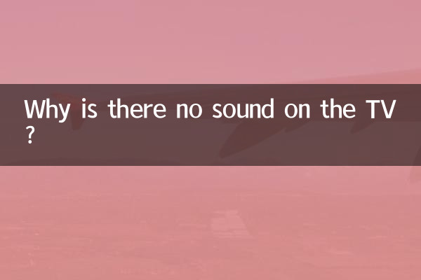 Why is there no sound on the TV?