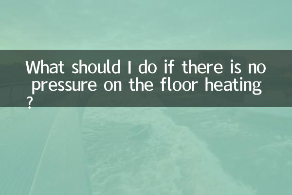 O que devo fazer se não houver pressão no aquecimento do piso?