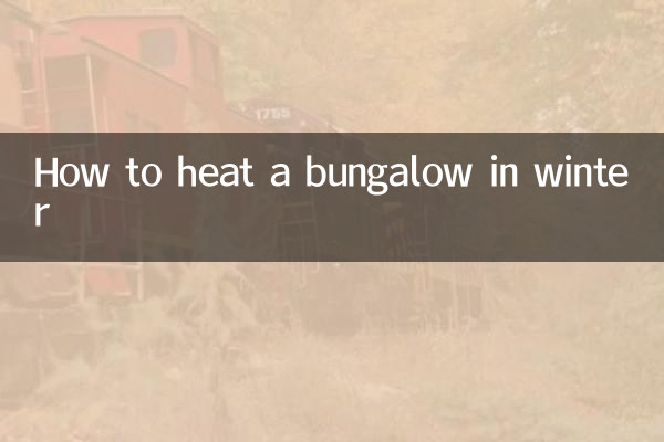 موسم سرما میں بنگلے کو کیسے گرم کریں