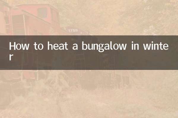Как отапливать бунгало зимой