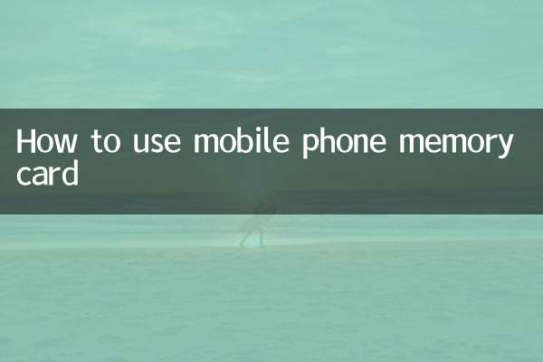 So verwenden Sie die Speicherkarte Ihres Mobiltelefons