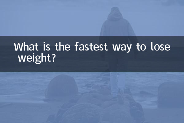 Was ist der schnellste Weg, Gewicht zu verlieren?