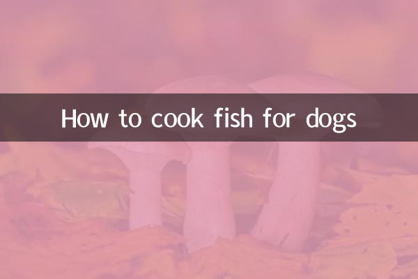 कुत्तों के लिए मछली कैसे पकाएं