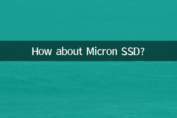 ¿Qué tal Micron SSD?