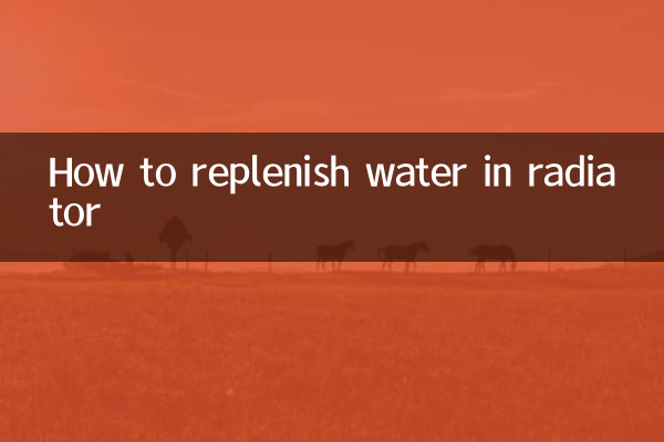 Comment faire le plein d'eau dans le radiateur