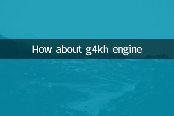 Que tal o motor g4kh