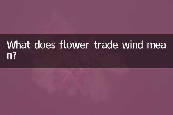 O que significa vento alísio de flores?