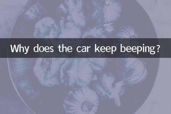 Why does the car keep beeping?
