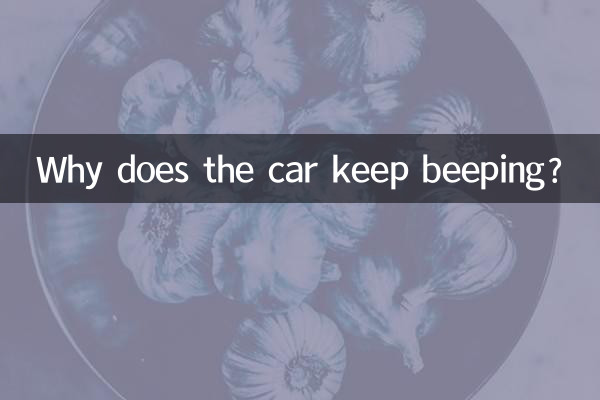 Why does the car keep beeping?