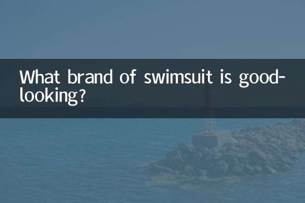 Che marca di costume da bagno è bello?