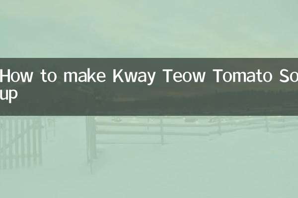 Wie man Kway-Teow-Tomatensuppe macht