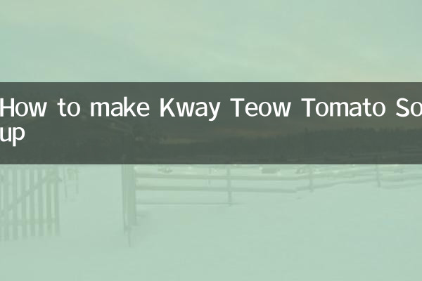 Wie man Kway-Teow-Tomatensuppe macht