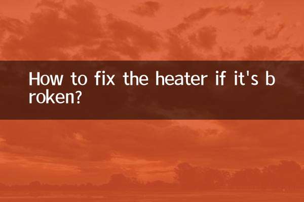 Wie repariert man die Heizung, wenn sie kaputt ist?