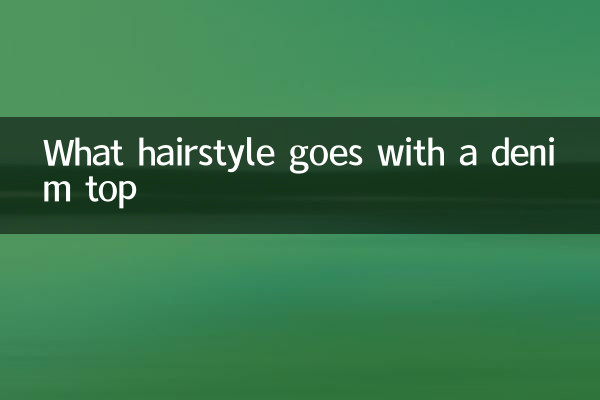 Quelle coiffure va avec un haut en jean