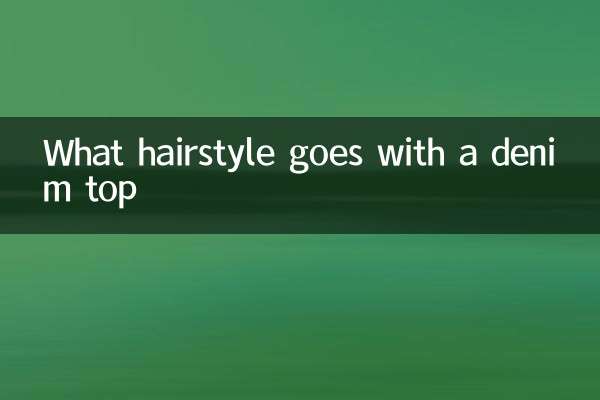 What hairstyle goes with a denim top