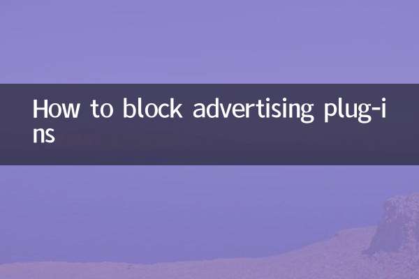 Come bloccare i plug-in pubblicitari