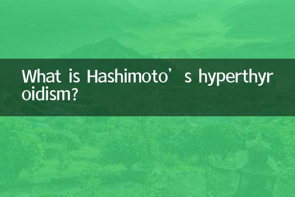 O que é o hipertireoidismo de Hashimoto?
