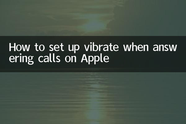 Come impostare la vibrazione quando si risponde alle chiamate su Apple