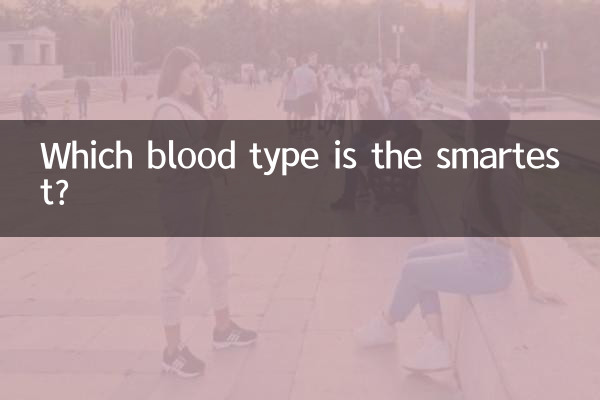 ¿Qué tipo de sangre es el más inteligente?