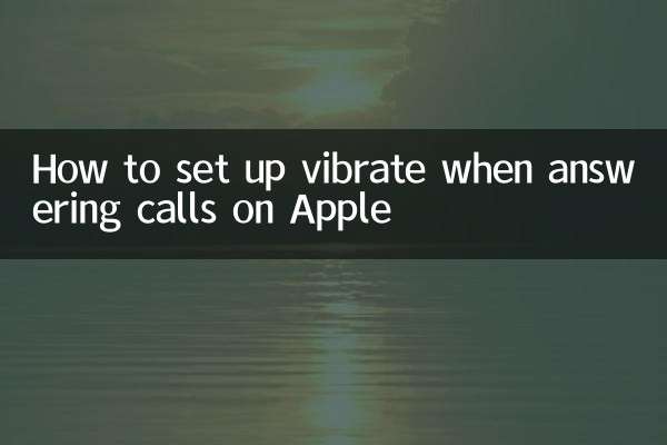 Cómo configurar la vibración al contestar llamadas en Apple