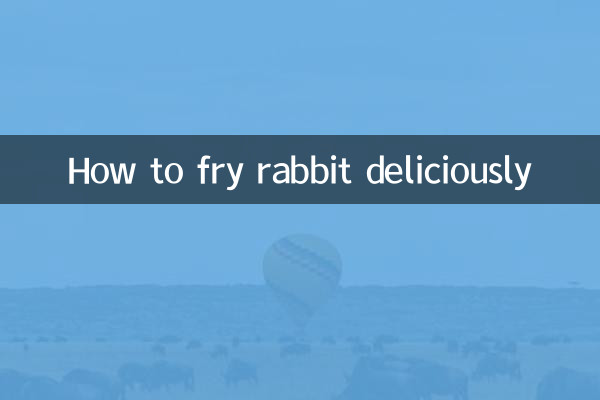 토끼를 맛있게 튀기는 방법