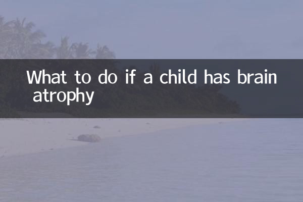 Was tun, wenn ein Kind eine Hirnatrophie hat?