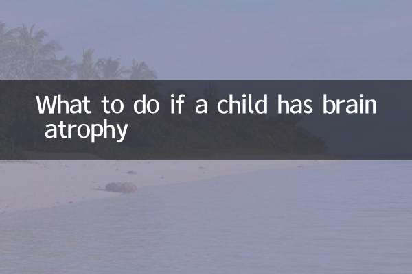 Was tun, wenn ein Kind eine Hirnatrophie hat?
